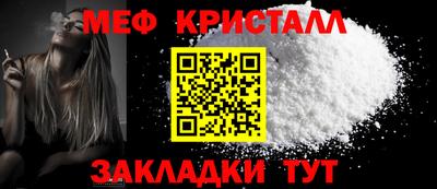 ALPHA PVP Гагарин