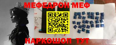 ALPHA PVP Гагарин