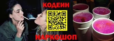 ALPHA PVP Гагарин