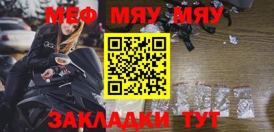 ALPHA PVP Гагарин