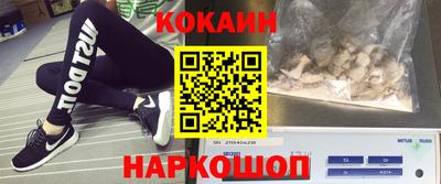 синтетический гашиш Гай