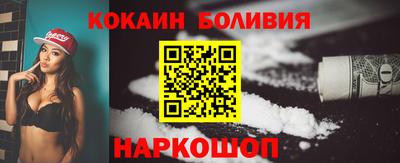 ALPHA PVP Гагарин