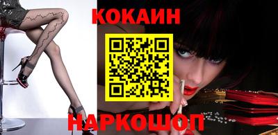 ALPHA PVP Гагарин