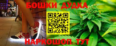 ALPHA PVP Гагарин