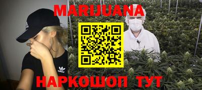 ALPHA PVP Гагарин