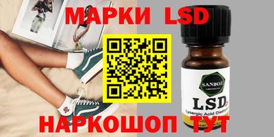 mix Гусь-Хрустальный