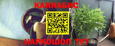 ALPHA PVP Гагарин
