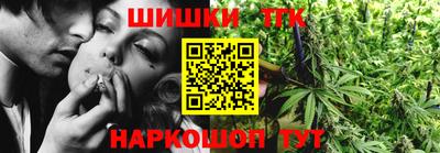 ALPHA PVP Гагарин