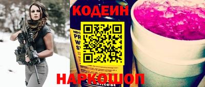 spice Гатчина