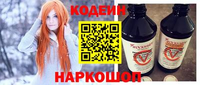spice Гатчина