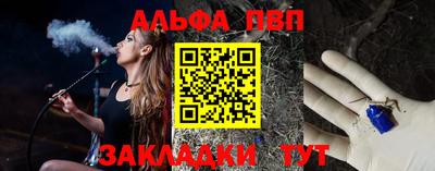 PSILOCYBIN Гусев