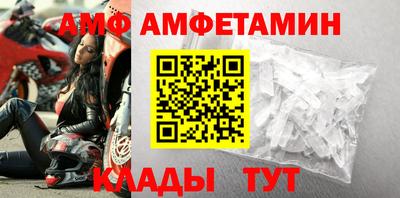 синтетический гашиш Гай