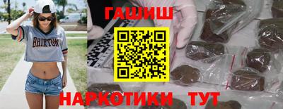 ALPHA PVP Гагарин