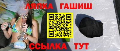 ALPHA PVP Гагарин