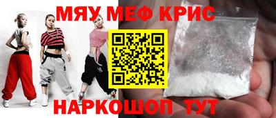 ALPHA PVP Гагарин