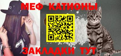 ALPHA PVP Гагарин